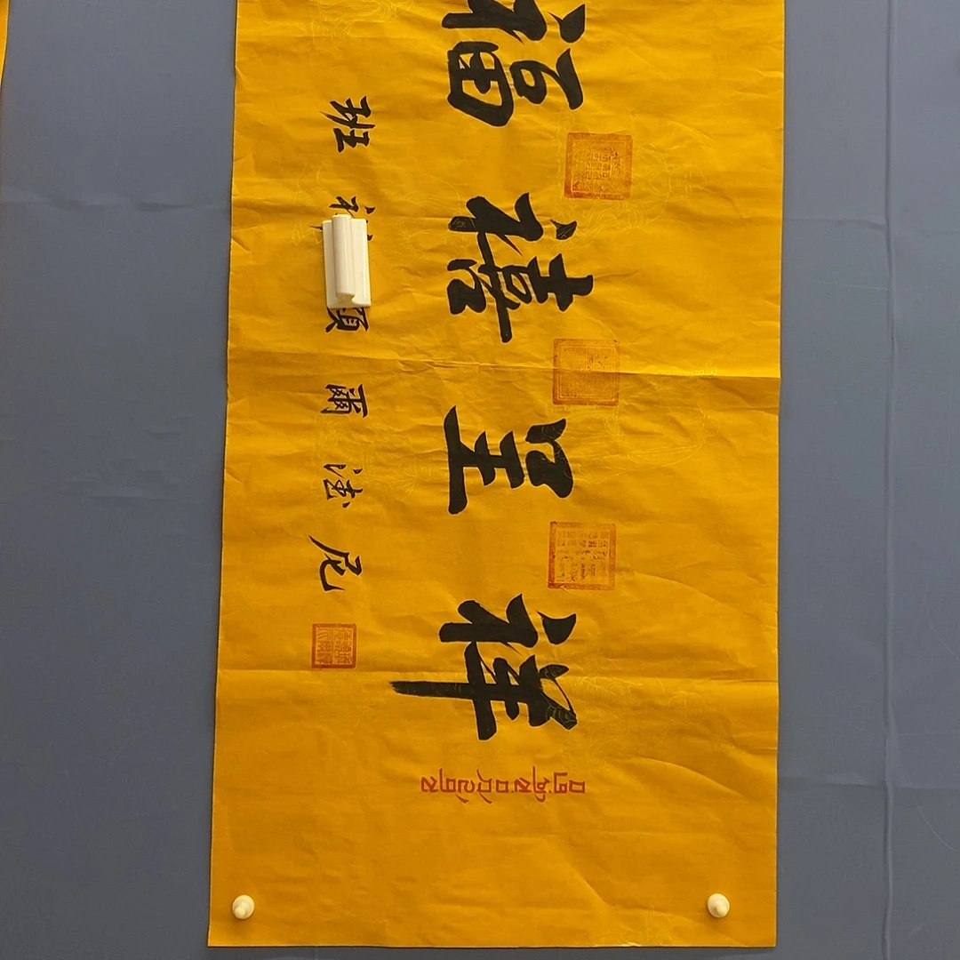 字画画画画画画画画画画画