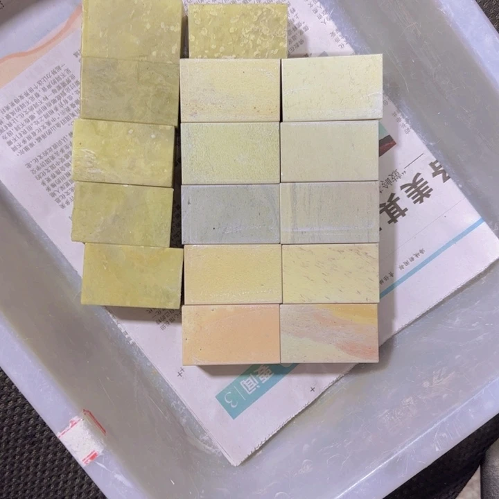 青田石海***空青田练习章