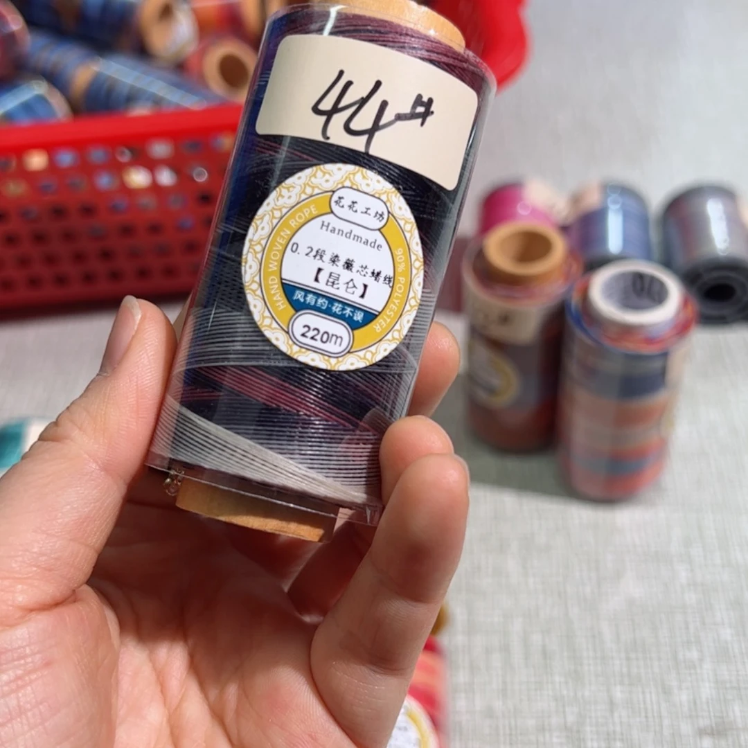 【闪购商品】棉秒拍44号