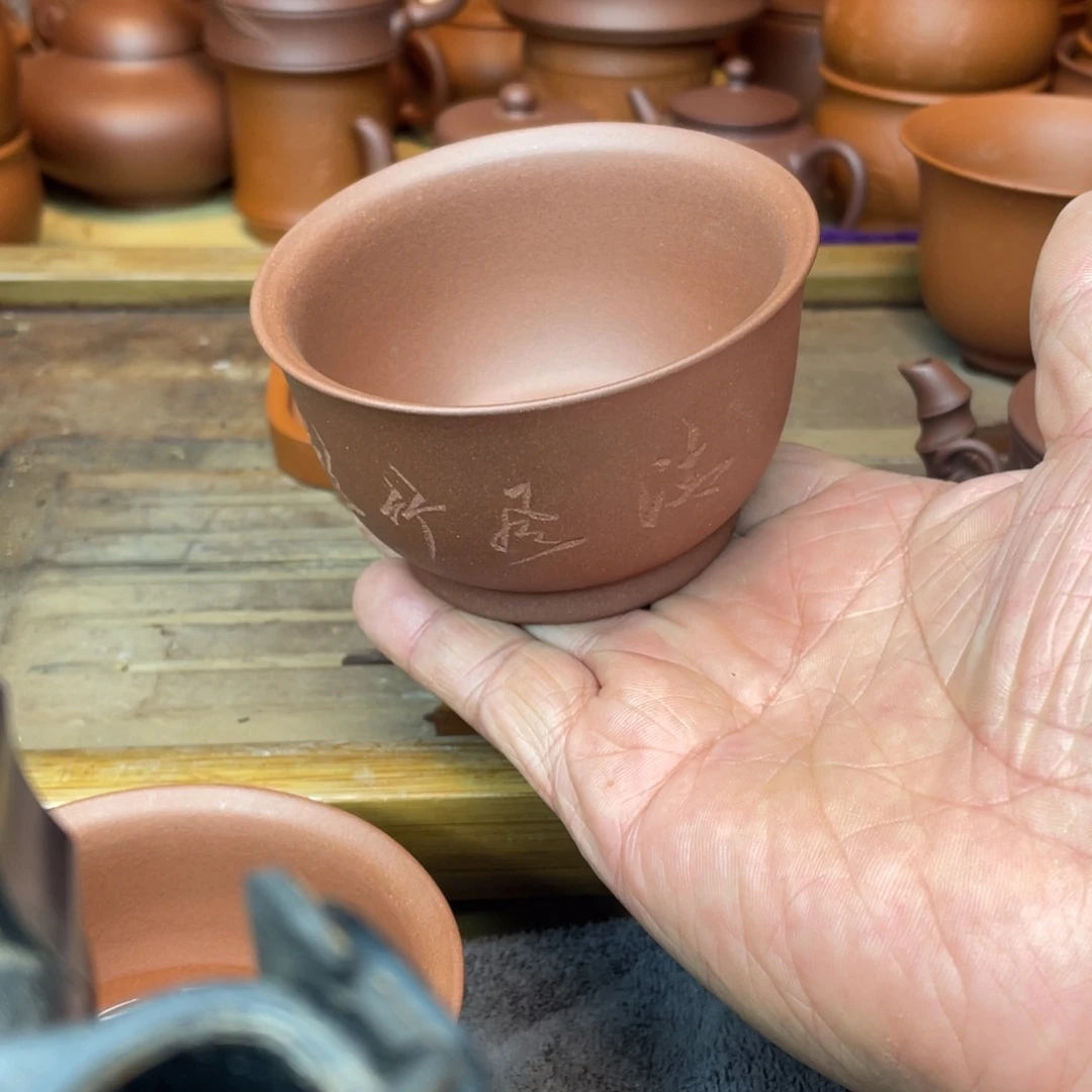茶壶紫砂原矿底槽青手刻主人杯