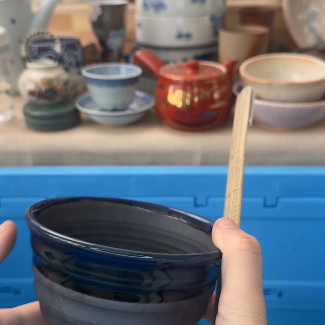 胸***魂瓷片757 回流日瓷全场满18米包邮