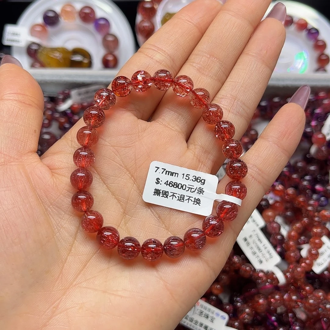 未镶嵌手链水晶手链