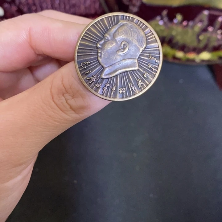 景德镇陶瓷研究所