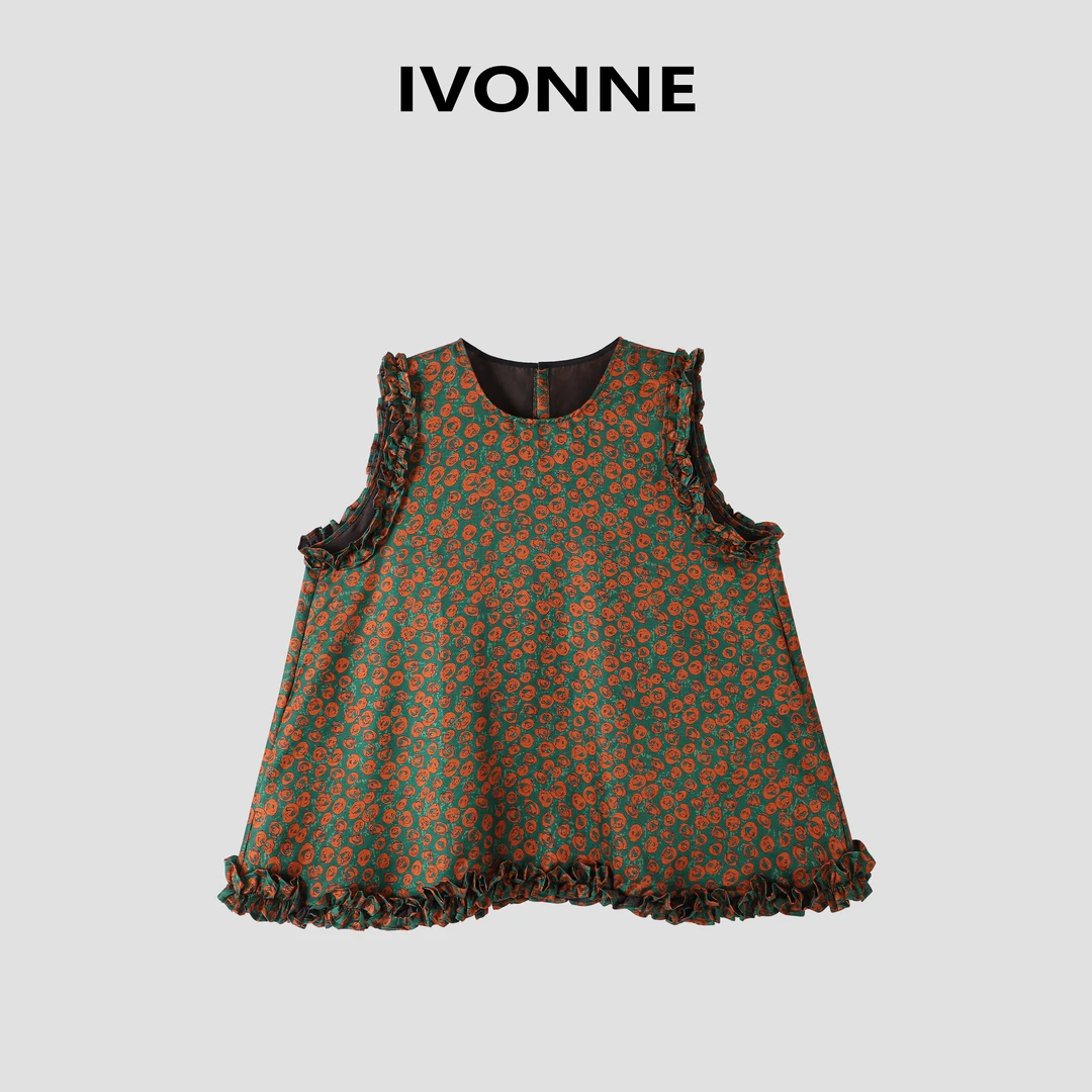 IVONNE｜小雏菊 香云纱 2025夏季新品 70桑蚕丝复古木耳边国风上衣