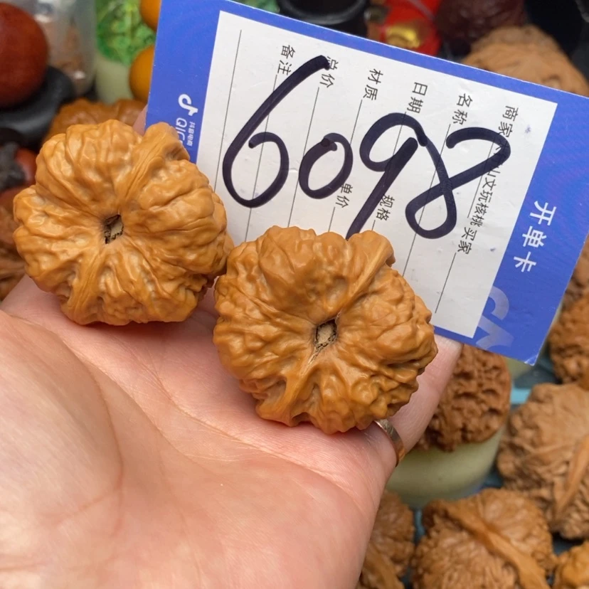 【闪购商品】文玩核桃把件袁*文玩核桃6098