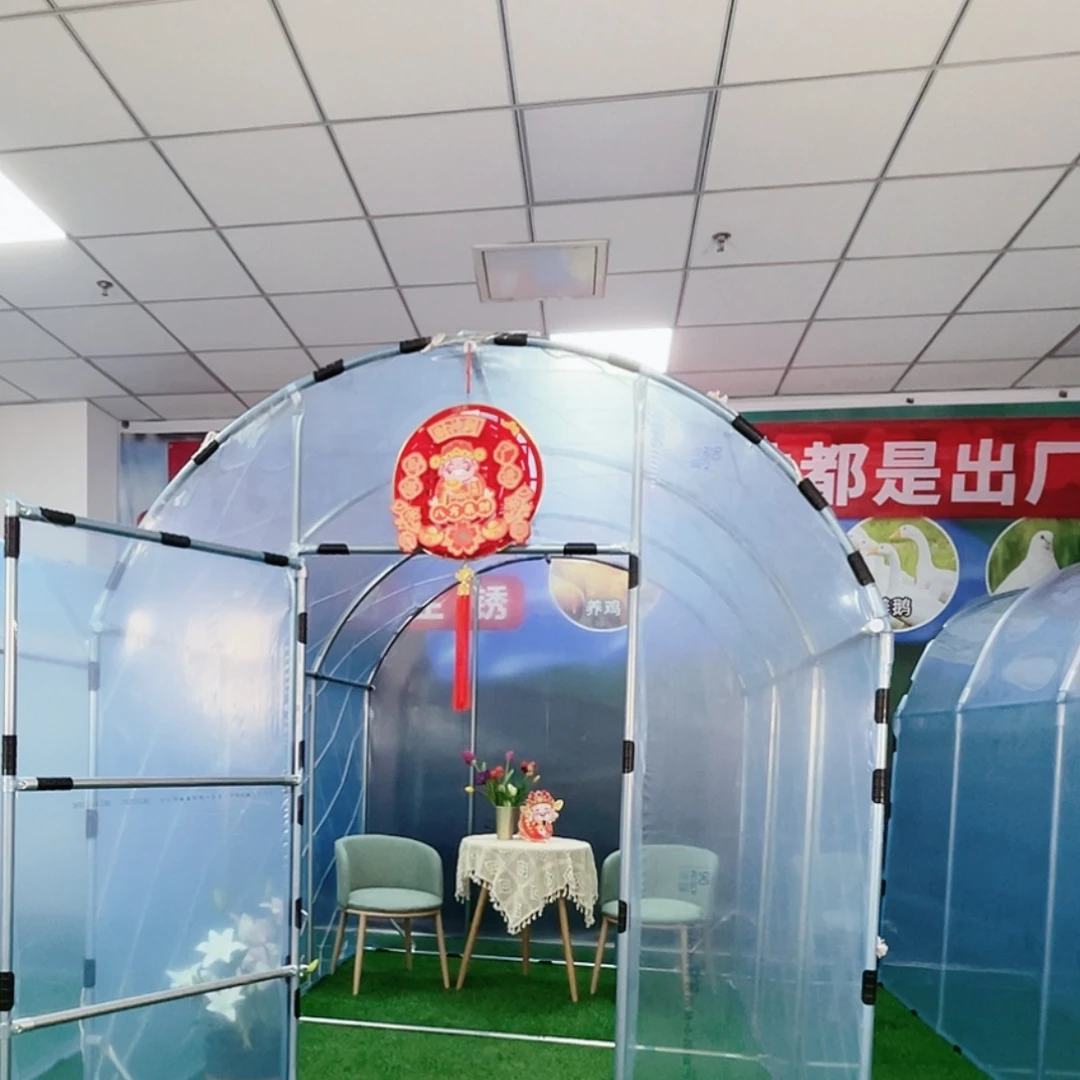 情***说多功能户外养殖棚