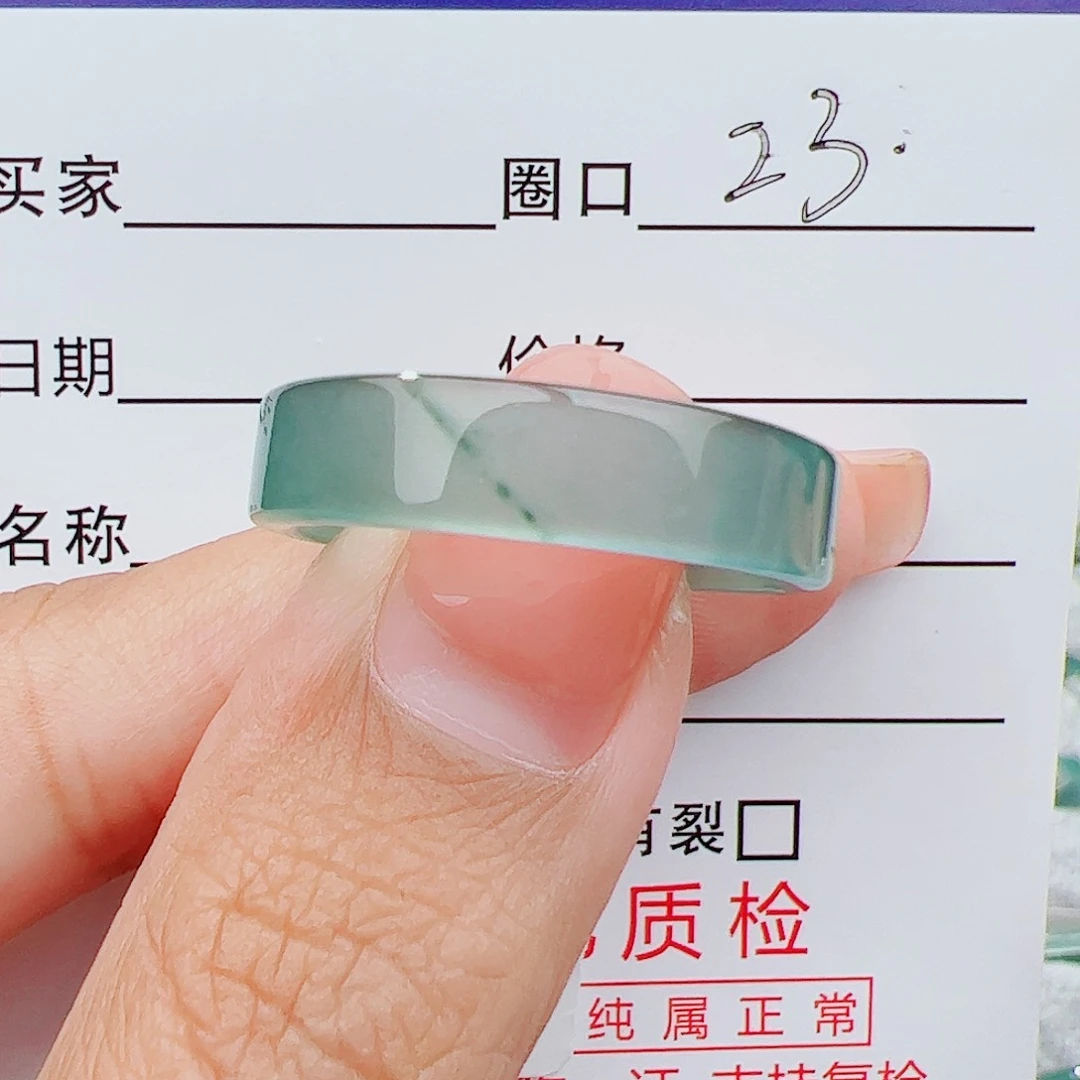 翡翠戒指未镶嵌翡翠