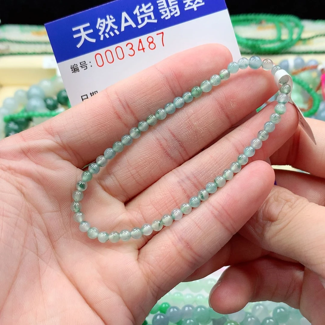 【闪购商品】项链未镶嵌翡翠缅甸天然A货翡翠
