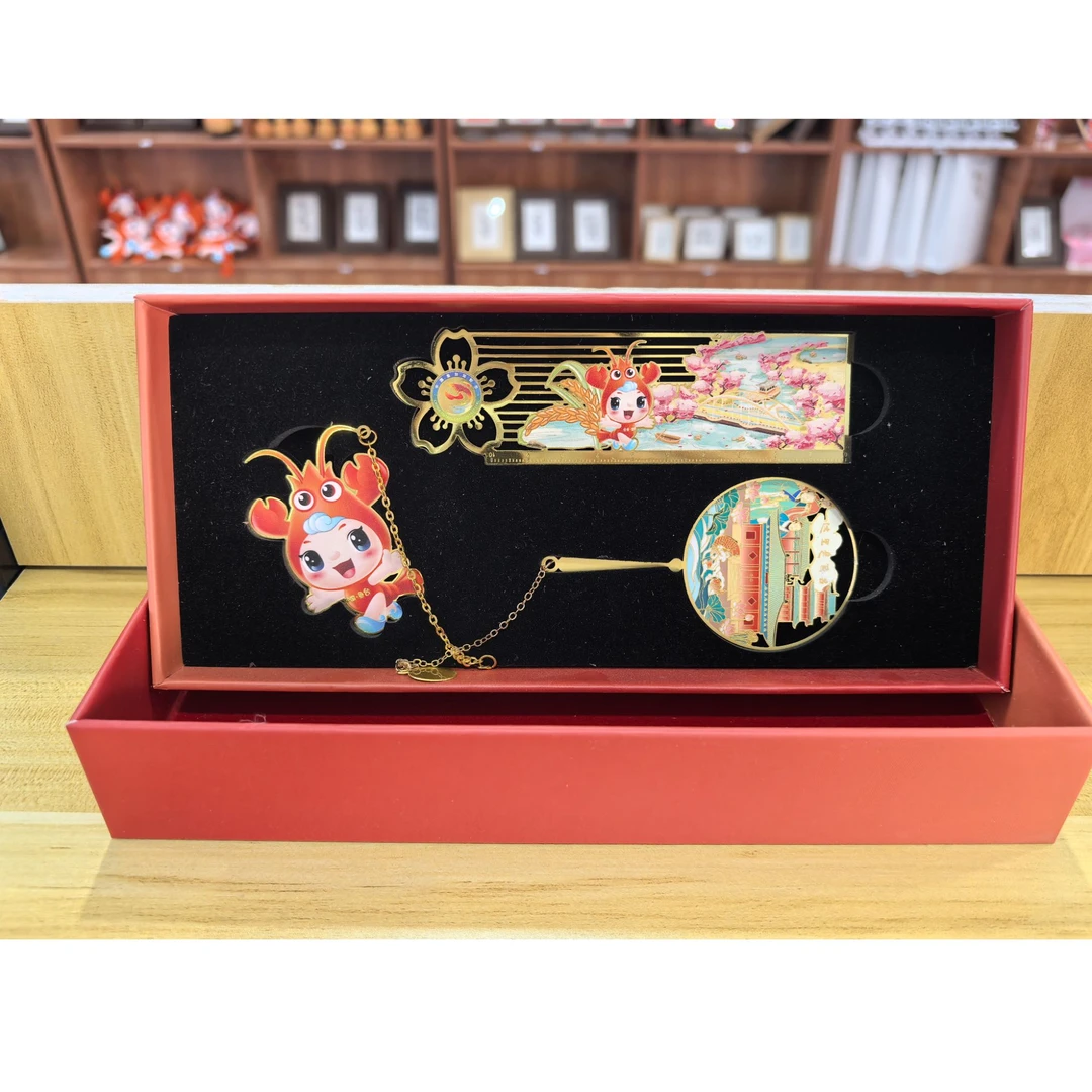 2025鱼台龙虾消费季古典中国风金属书签礼盒适合生日毕业作伴手礼