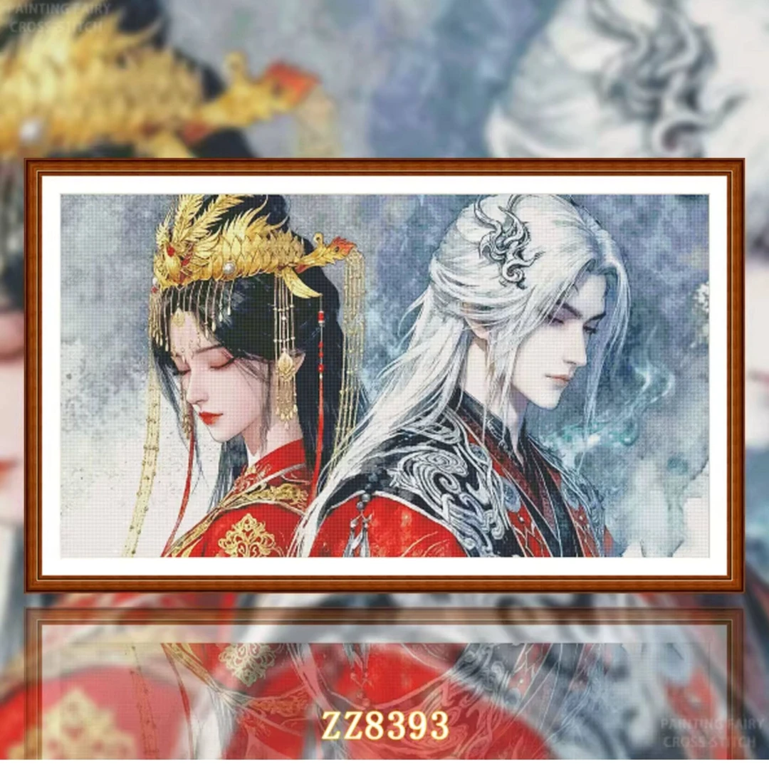 【ZZ8393-仙逆王林李慕婉】十字绣2026新款客厅卧室人物卡通系