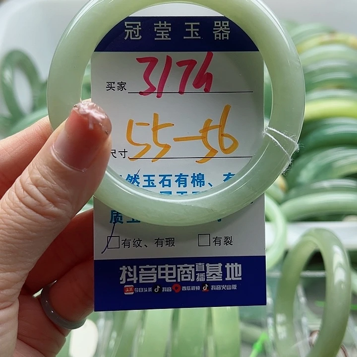 岫玉未镶嵌蛇纹石玉天然岫玉