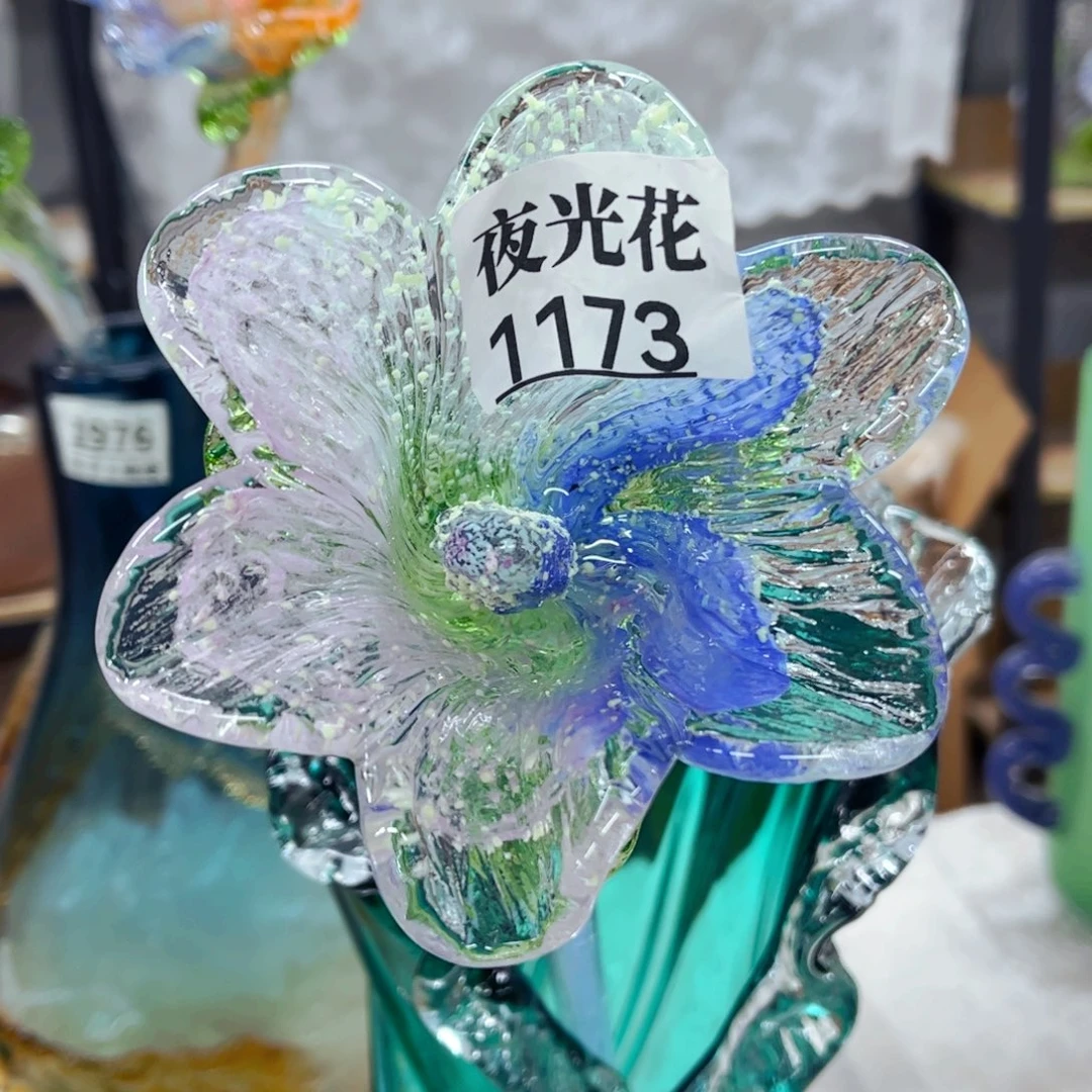 琉璃1173 家悦美居花瓶夜光