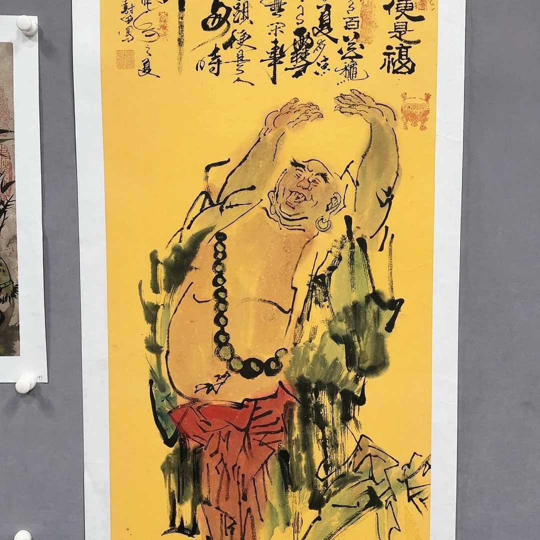 书法国画纯手绘作品请放心去藏