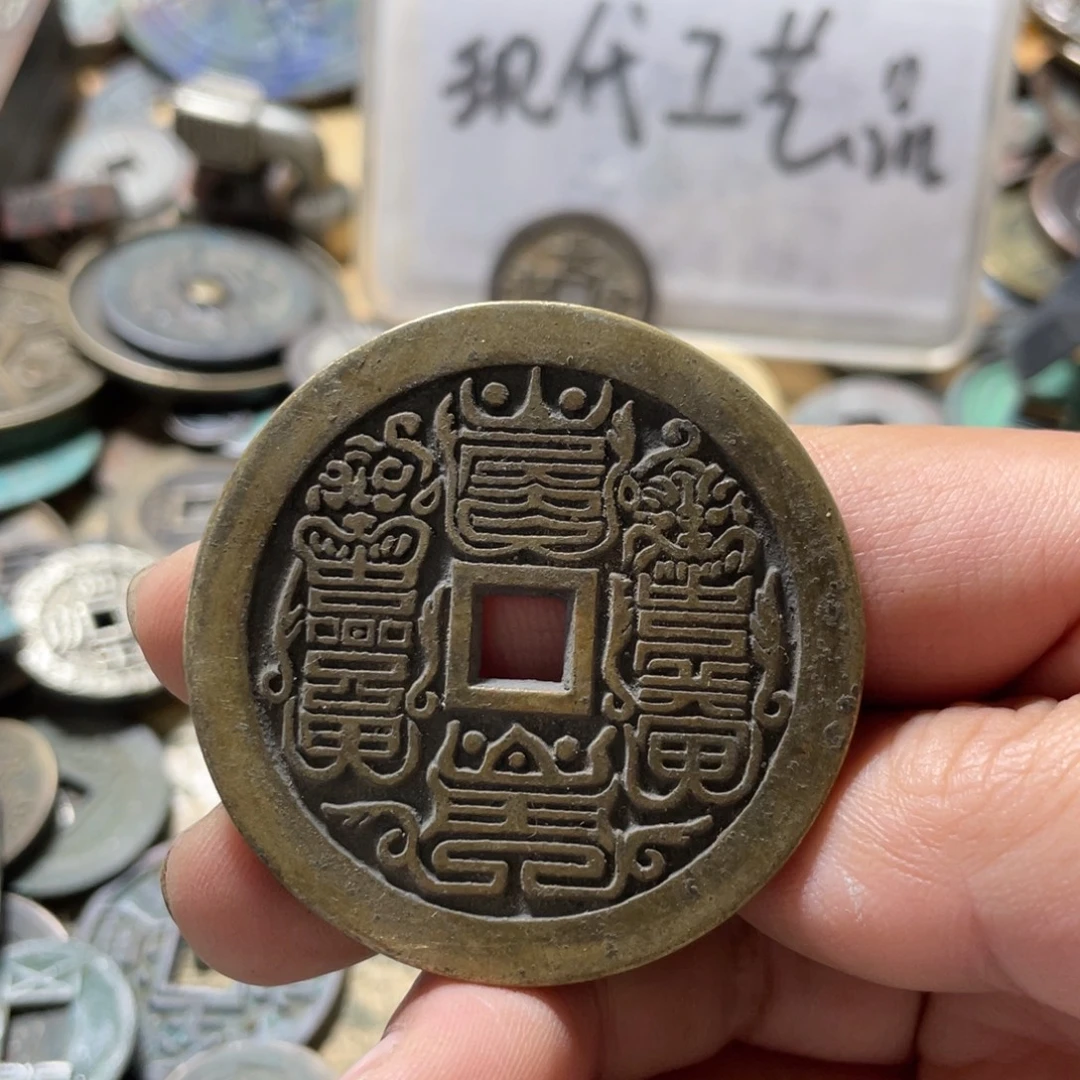 铜现代工艺品学习币