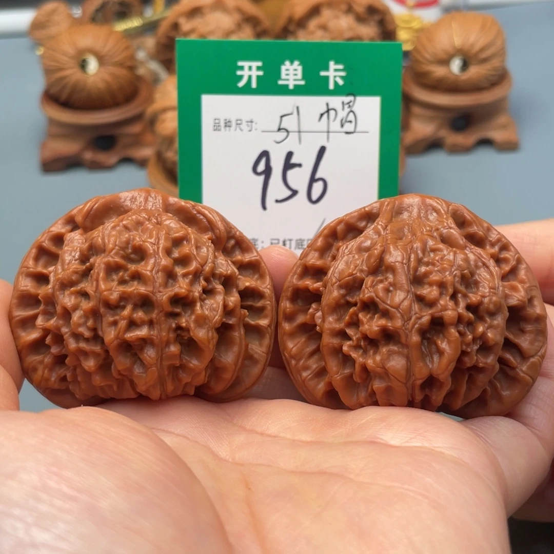 把件文玩核桃文玩