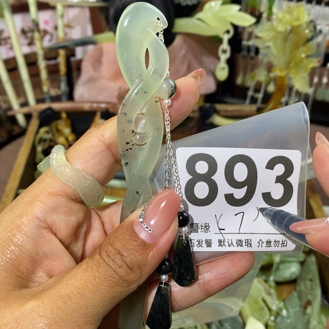 蛇纹石玉未镶嵌发饰晚***意