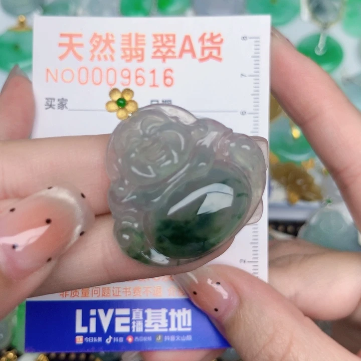 翡翠18K金镶嵌颈饰佛公