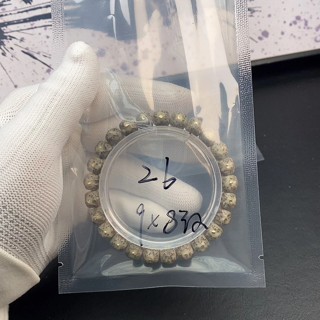 星月菩提吊坠星月