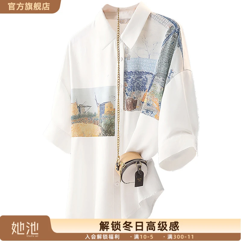 2025秋装新款女装简约撞色翻领落肩袖宽松单排扣衬衫S51B0642C