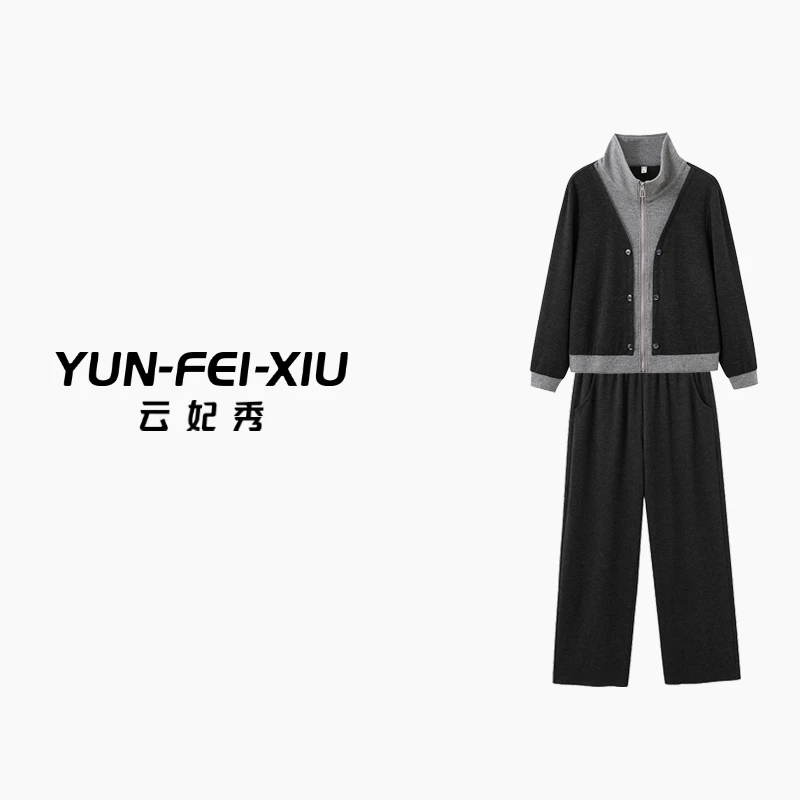 云妃秀大码女装套装时尚胖妹妹显瘦宽松外套裤子两件套秋28063AB