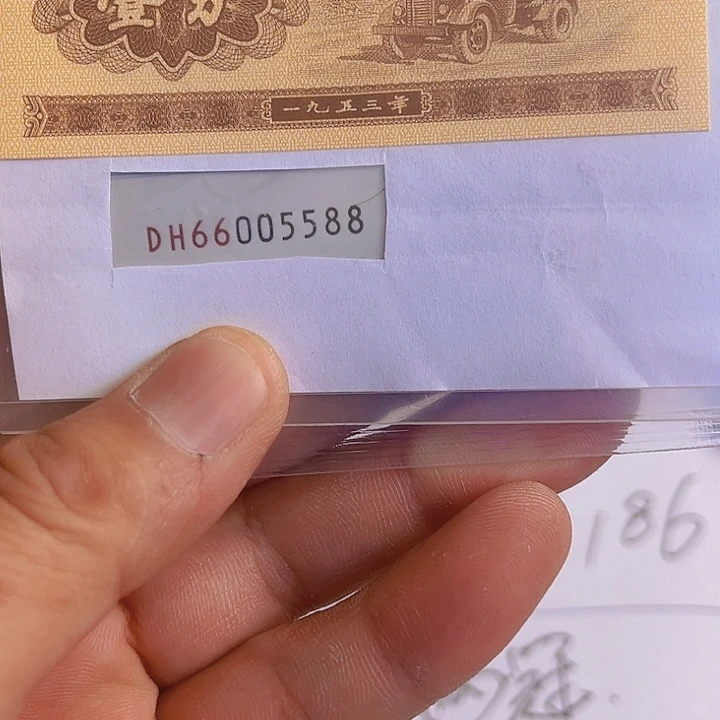 笑****195066005588000000000