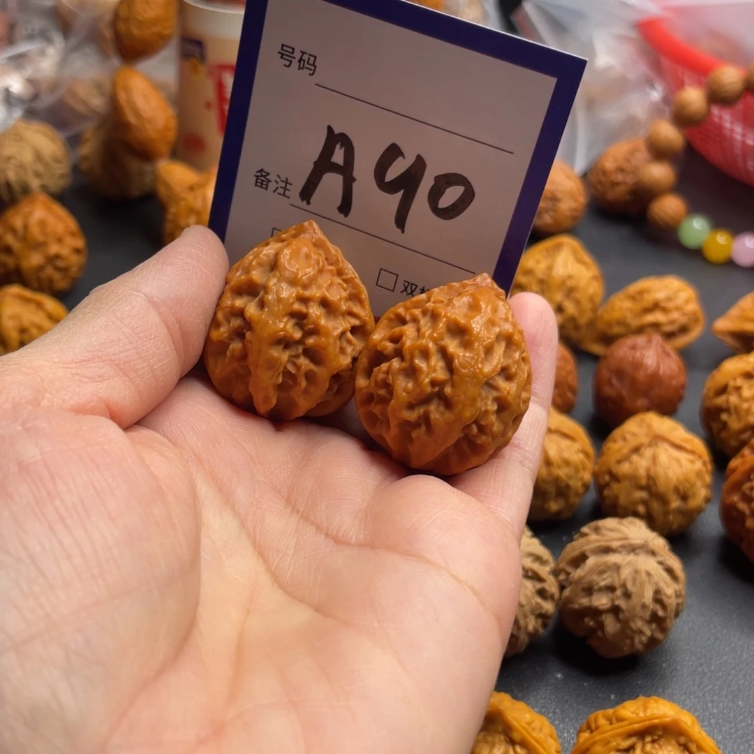 吊坠桃核核桃火焰麒麟