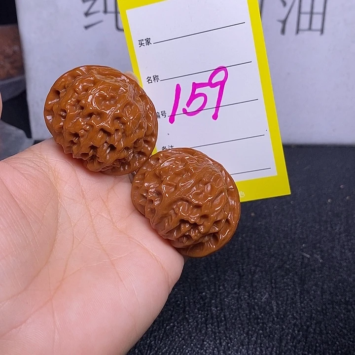 文玩核桃把件159/40.5宫灯