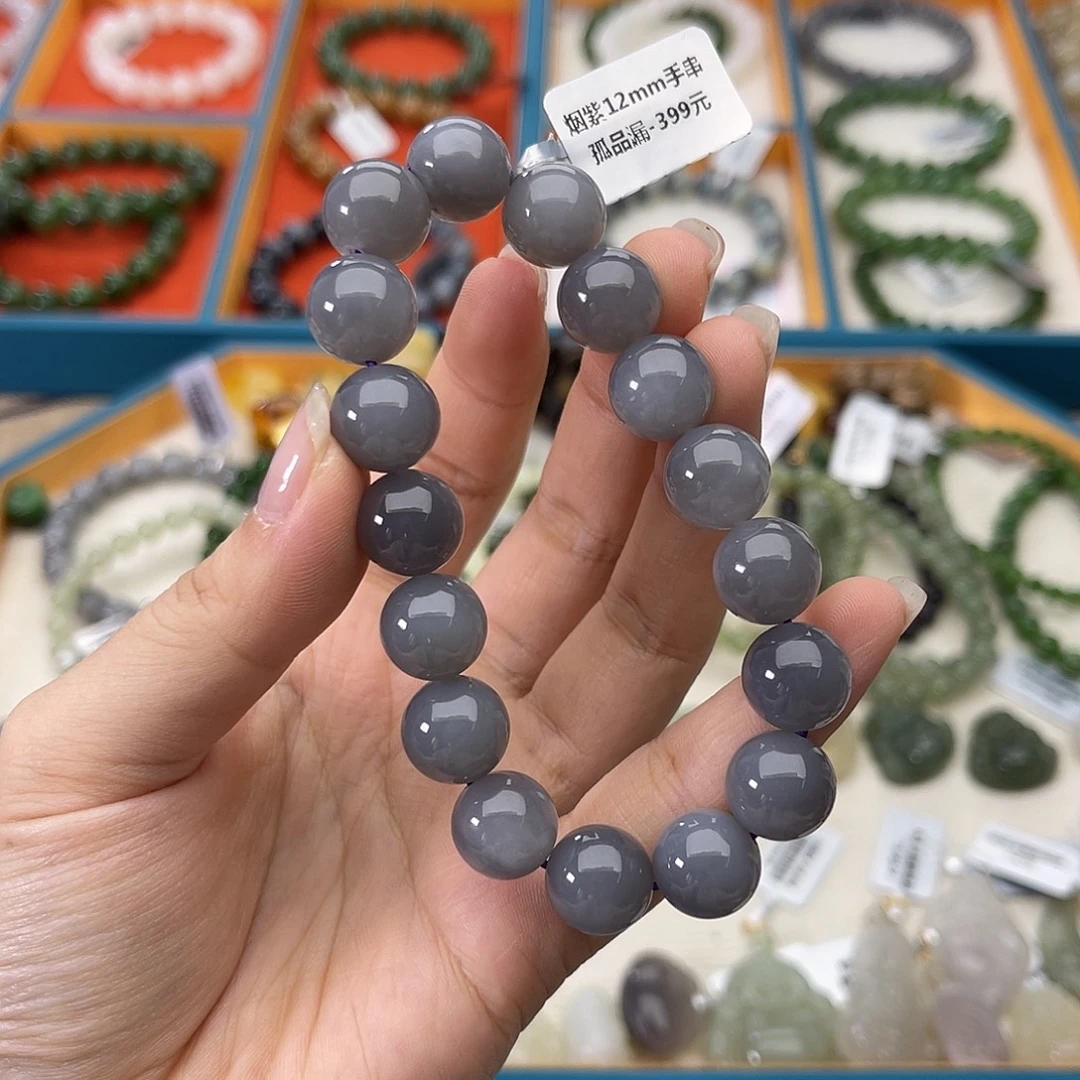 和田玉未镶嵌手链w30幕山紫12mm