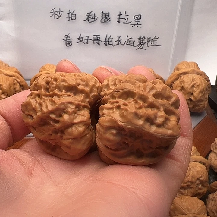 王****文玩核桃吊坠蛤蟆