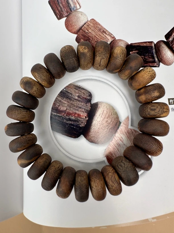 海南沉香白棋1.4算盘珠多样性发其一