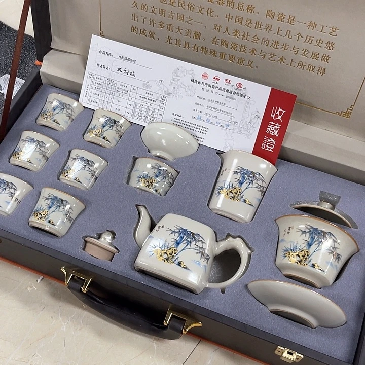 孤品茶具套装等。