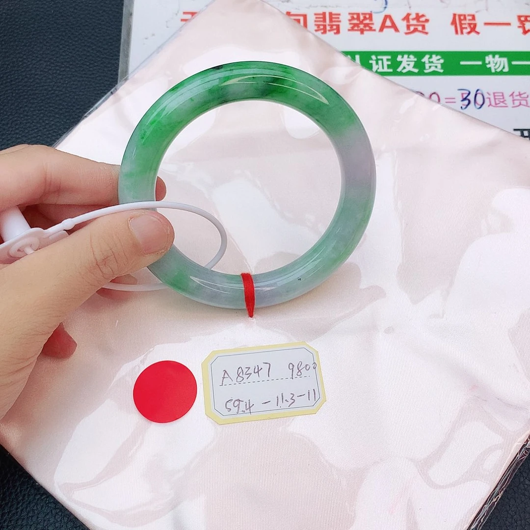 翡翠手镯未镶嵌翡翠