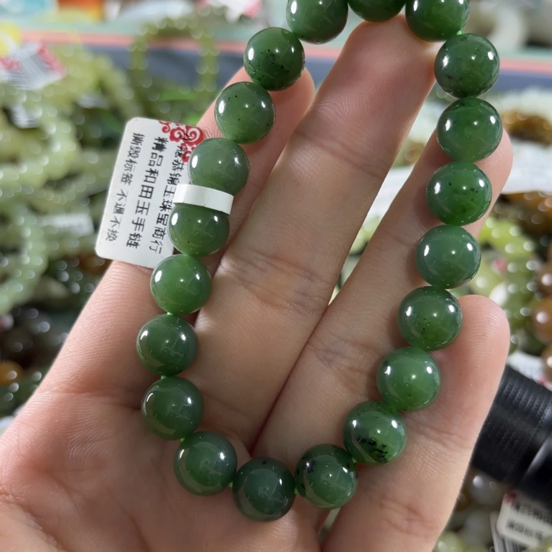 未镶嵌手链和田玉94