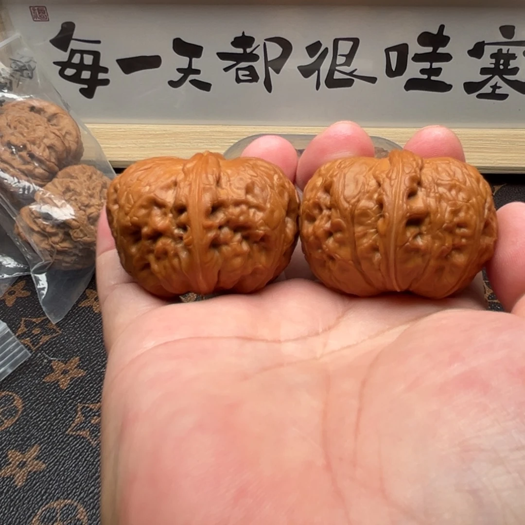 文玩核桃把件元宝