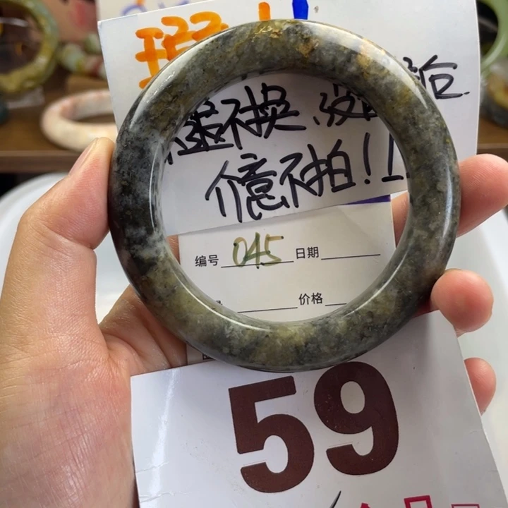 未镶嵌蛇纹石玉手镯