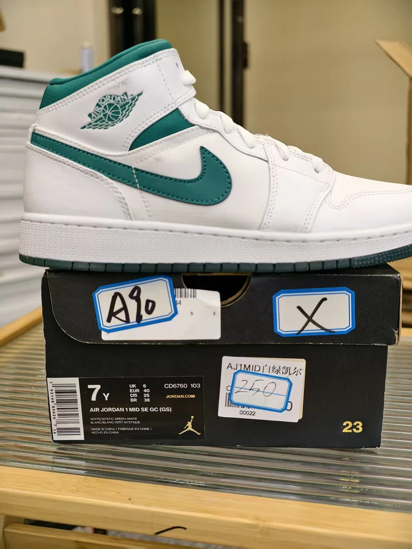 nike aj1 白绿 全新原盒 40码 11月17 孙