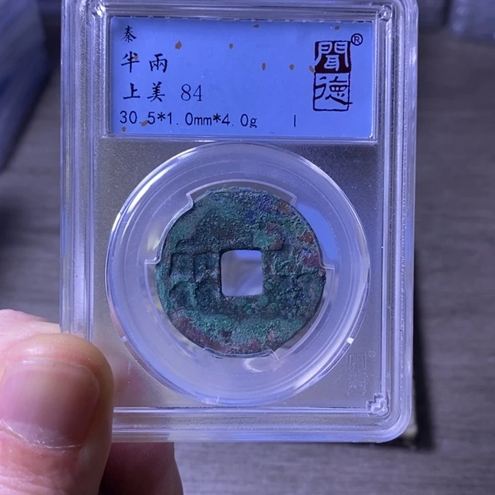 铜小*狗闻博文化闻博文化