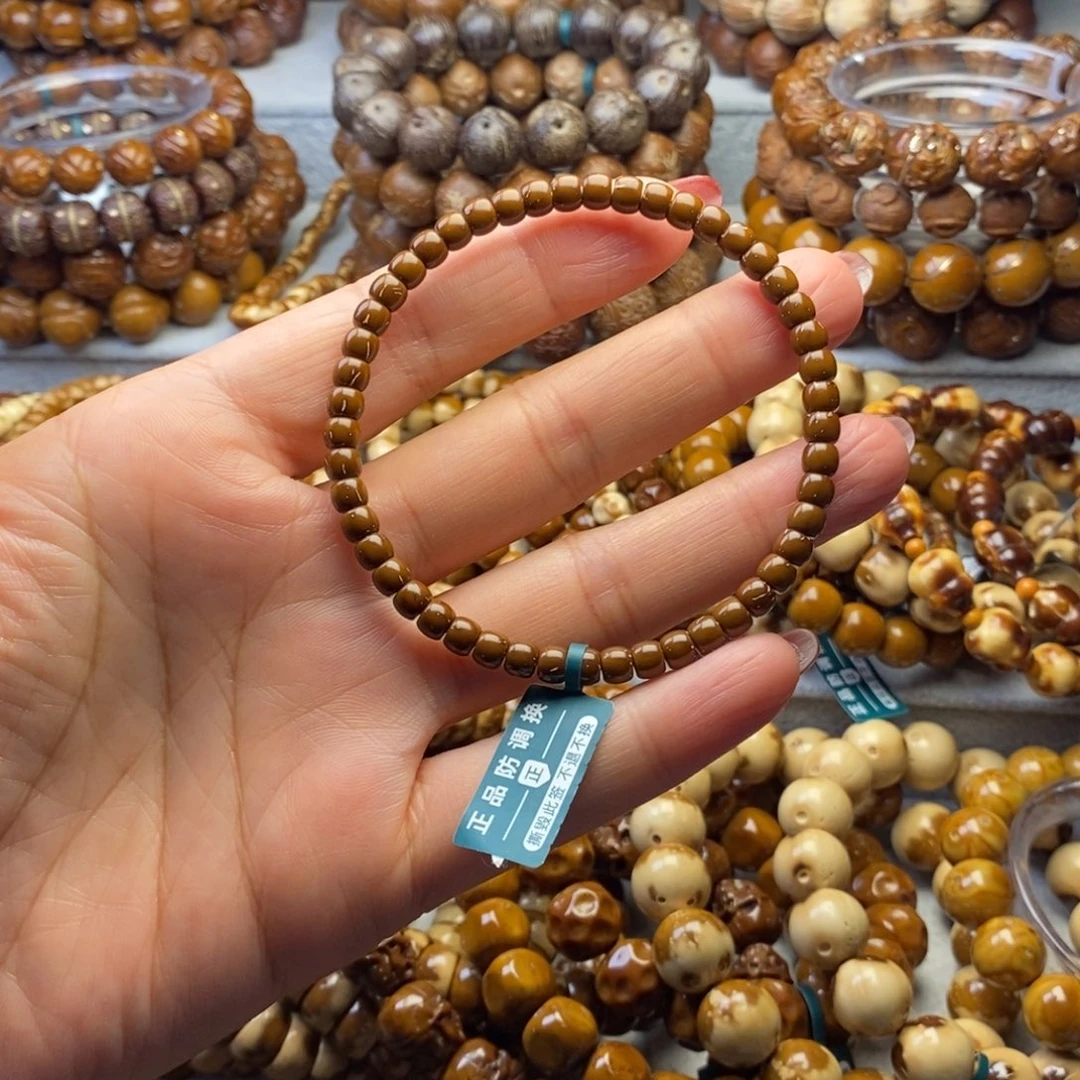 手串紫金鼠纯肉桶珠5×4