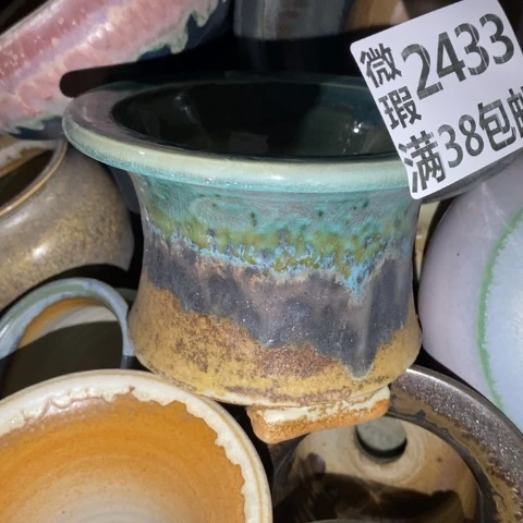 罐2433 微瑕38包邮景德镇陶瓷