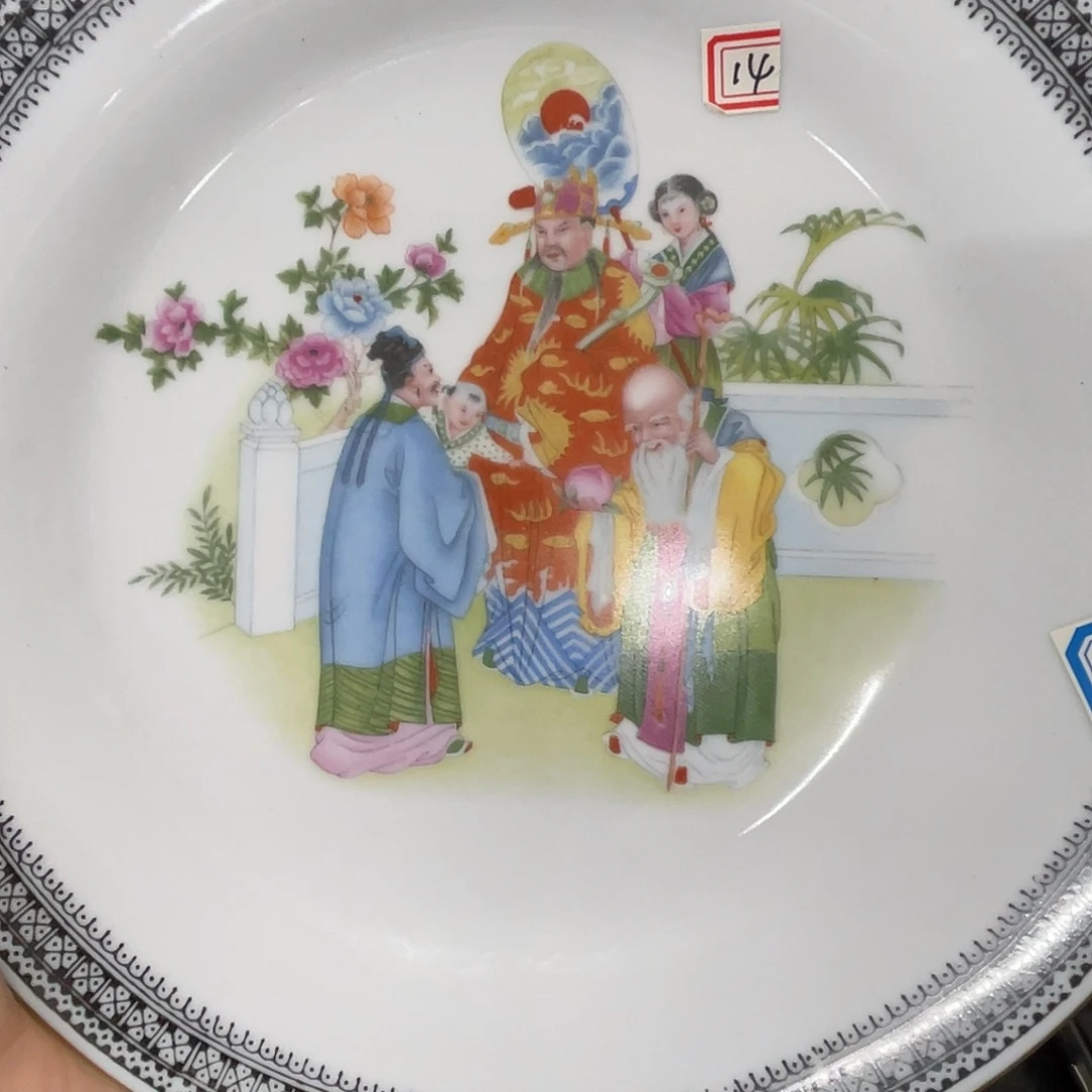 居家办公必备神器