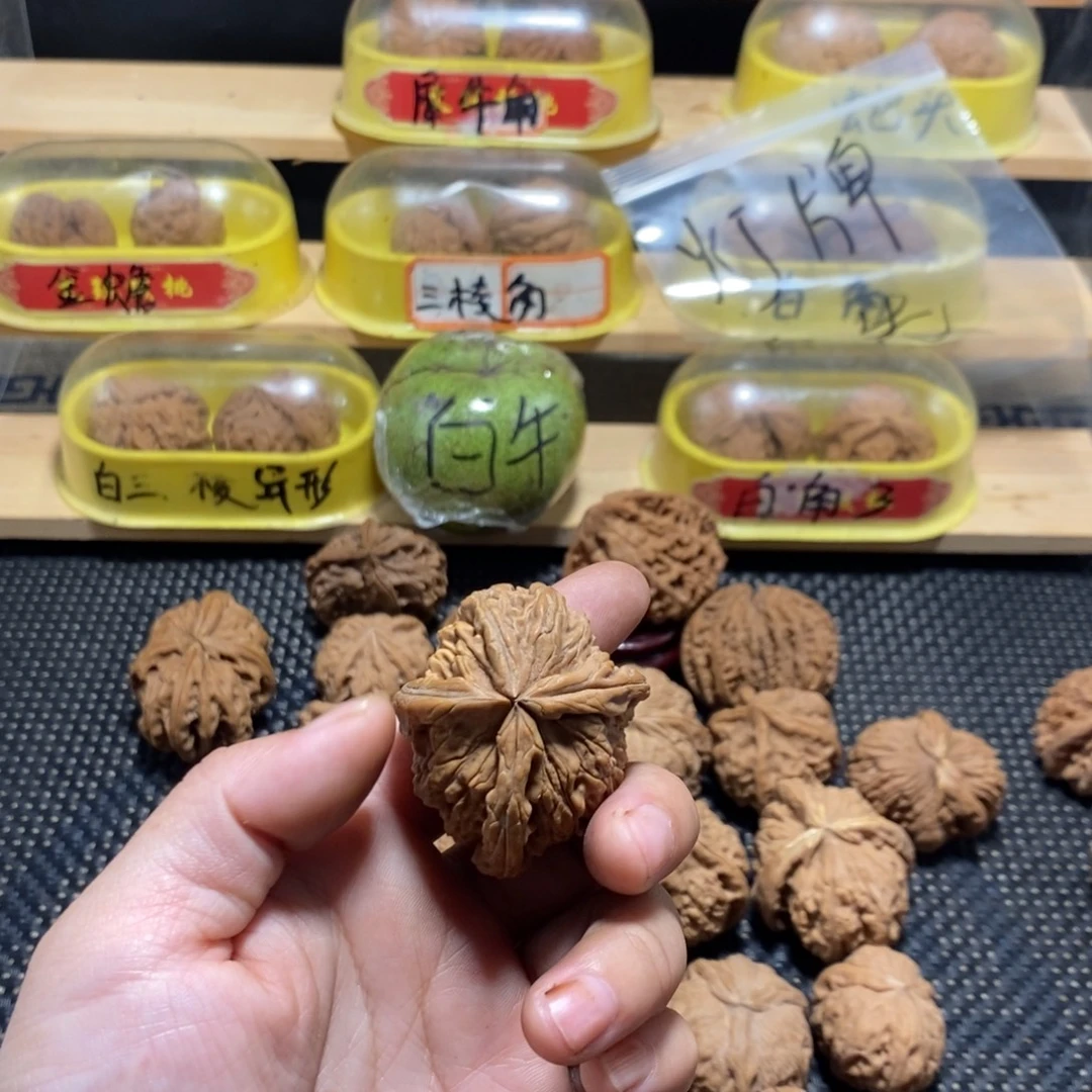 用***5文玩核桃吊坠核桃异形