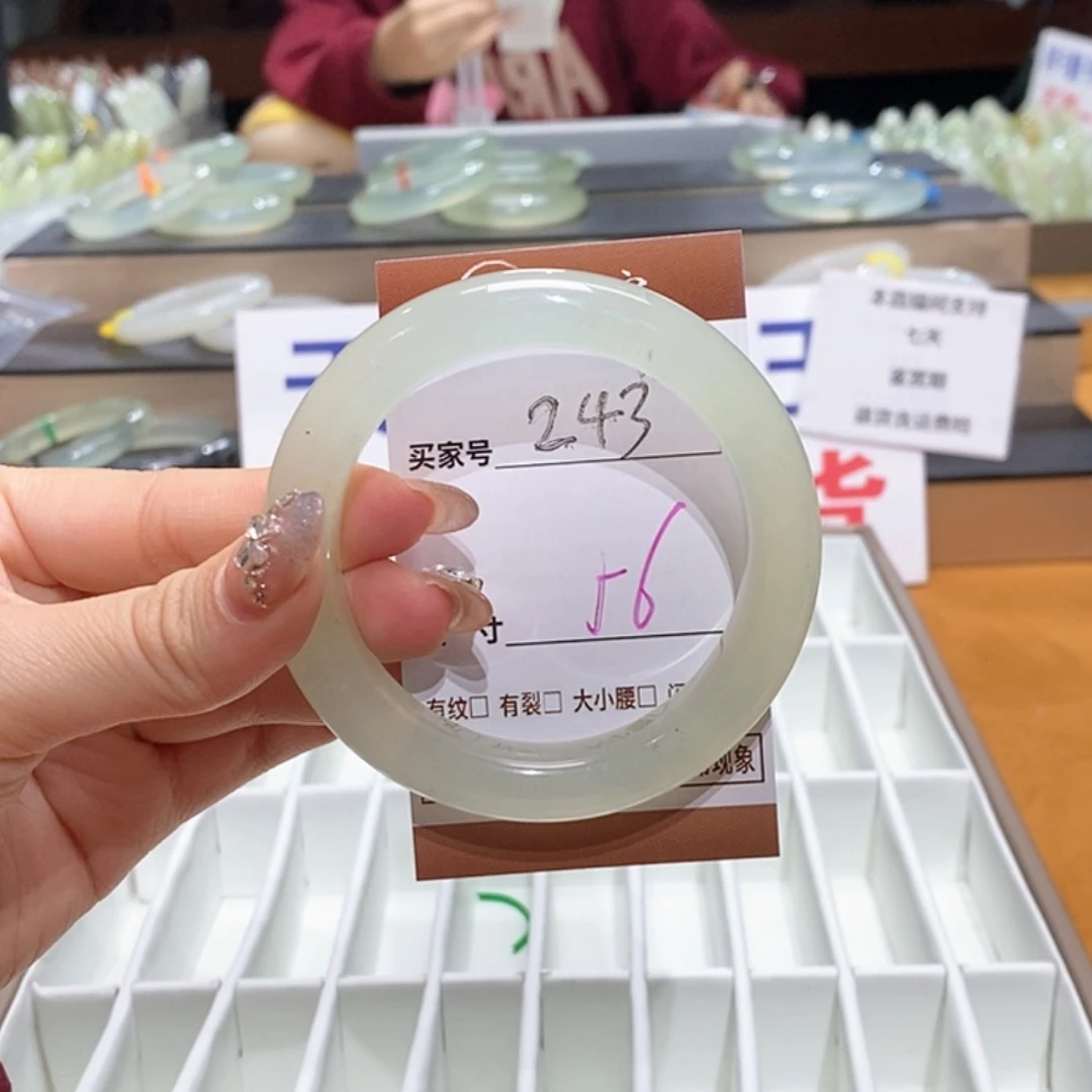 【闪购商品】岫玉手镯未镶嵌天然