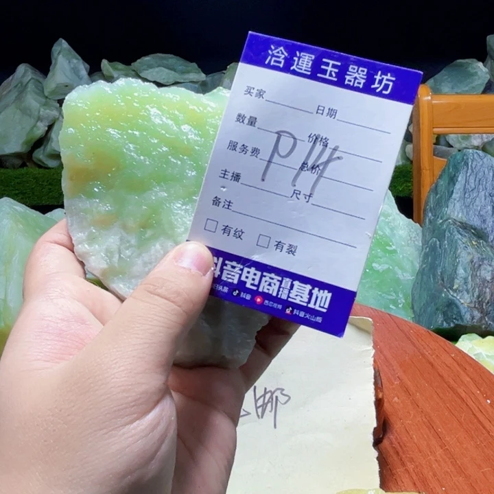 蛇纹石玉未镶嵌纯天然岫玉摆石摆件