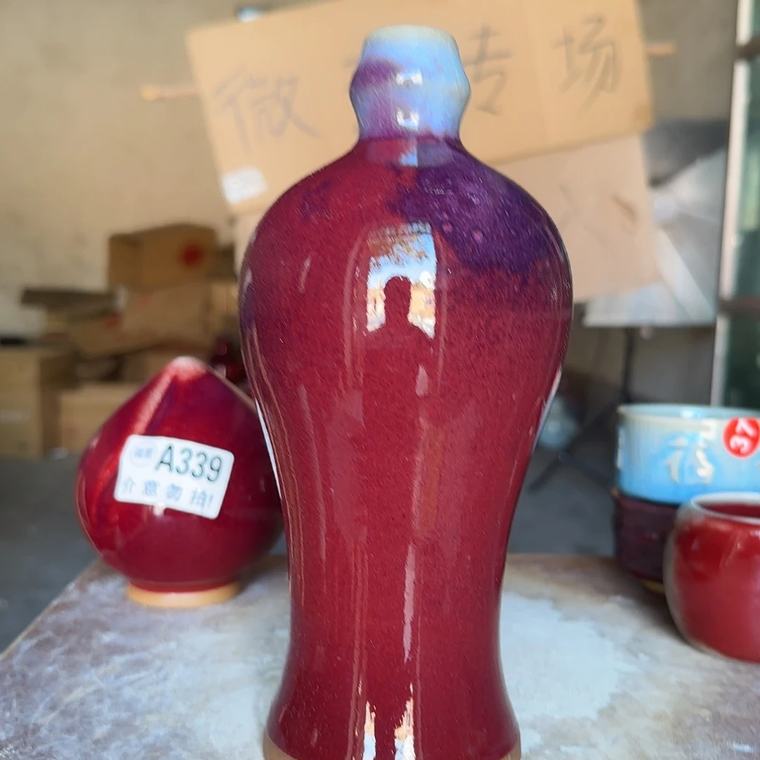 摆件郑家钧窑摆件微