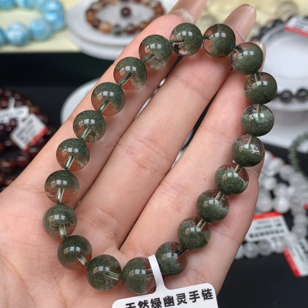 水晶未镶嵌手链绿幽灵聚宝盆高品9+