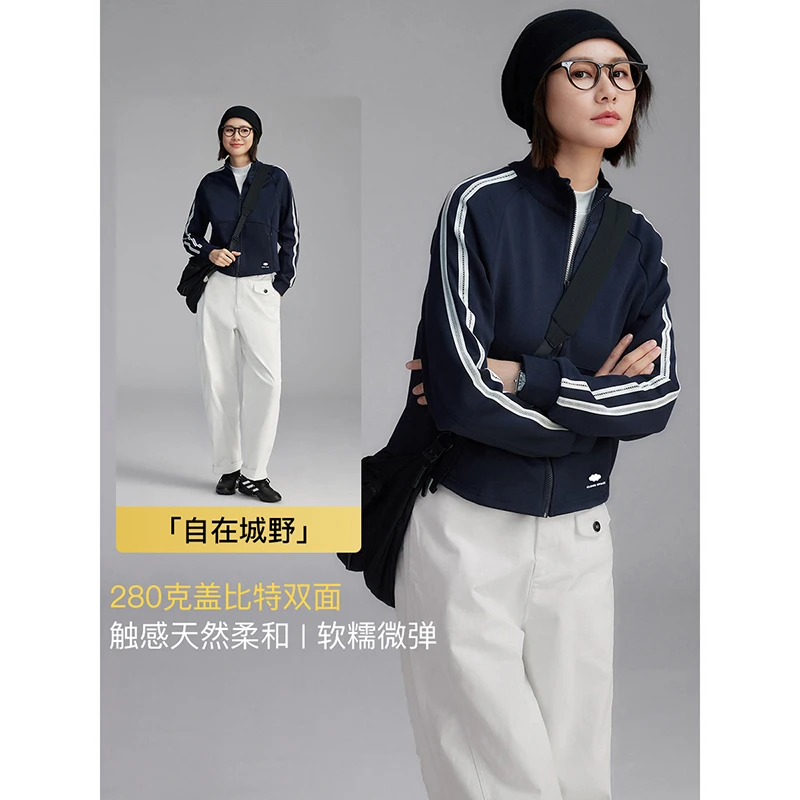 CLOUDSPACE/云上生活【青鸟外套】拉链立领棒球服运动条杠撞色外套