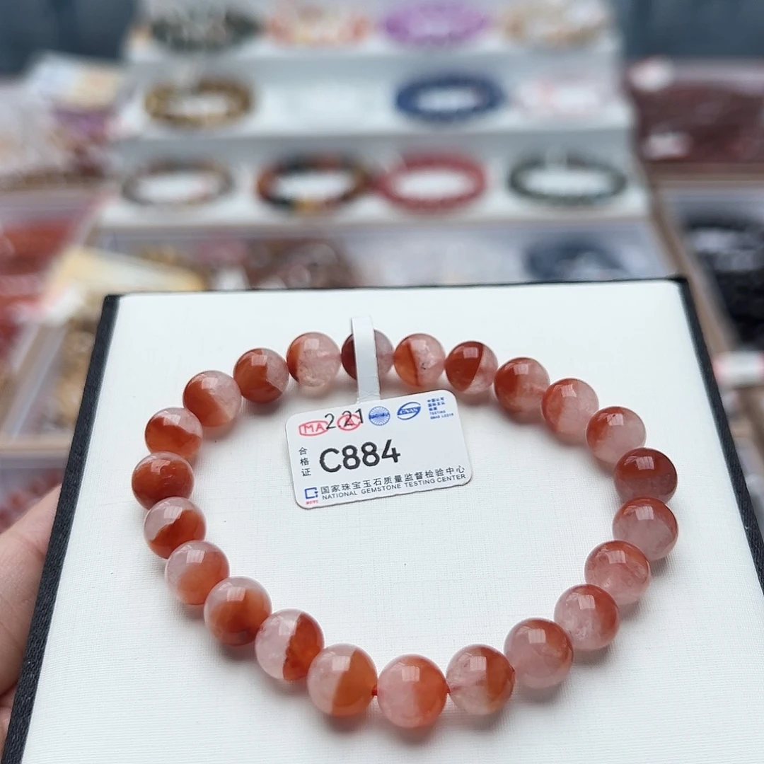 水晶手链银S925镶嵌8.5红兔毛聚宝盆C884