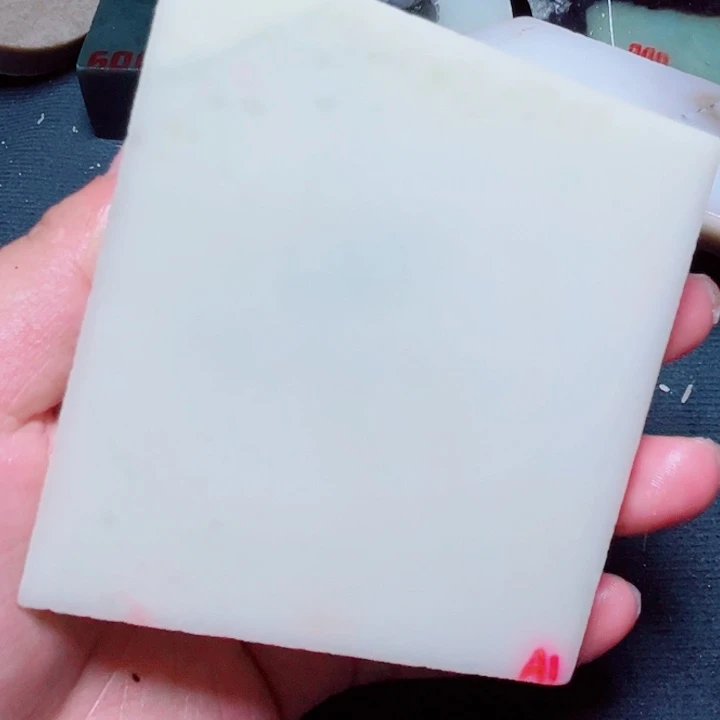 用***4和田玉未镶嵌珠宝奇石