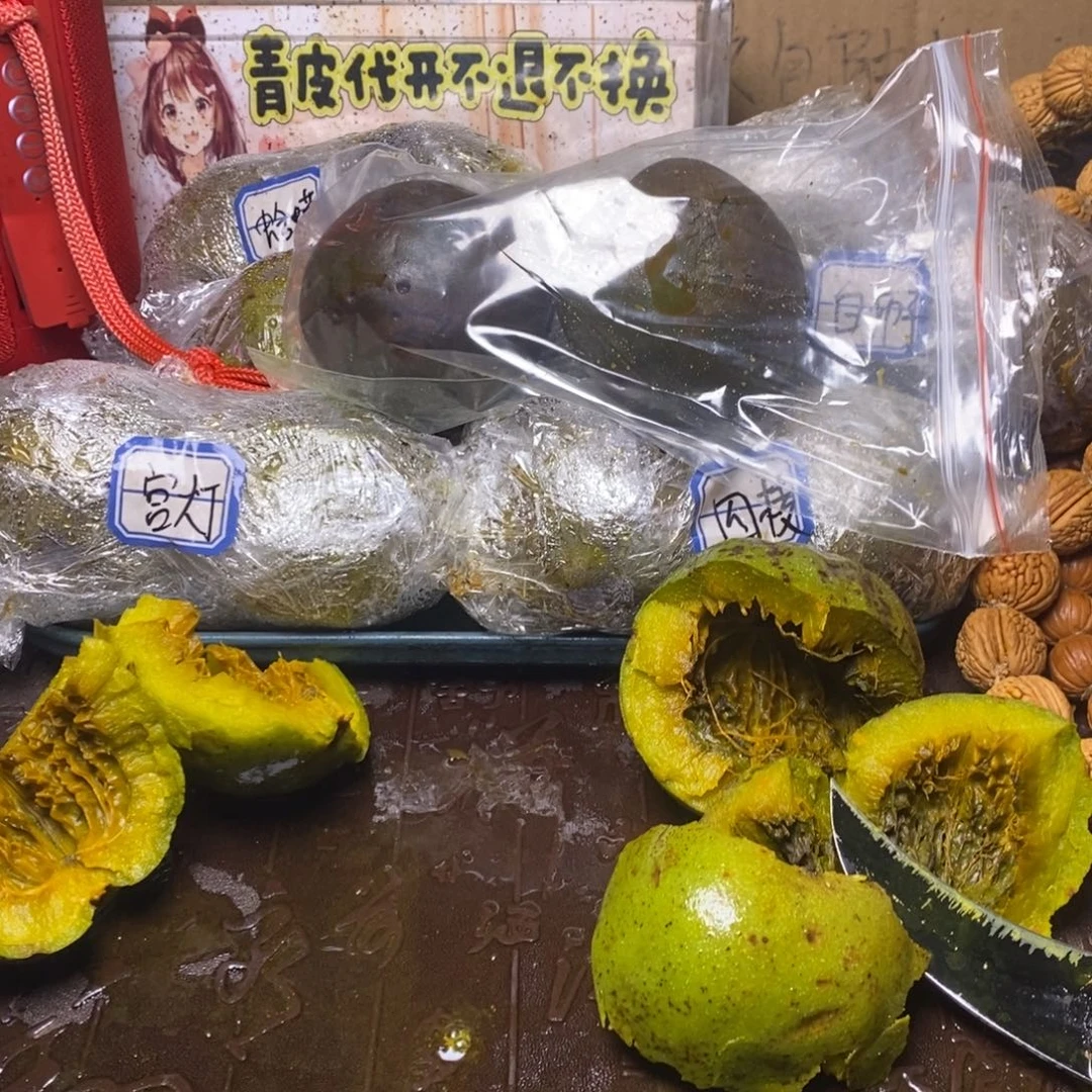 zwf产地直发三棱61