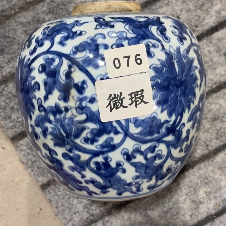 摆件景德镇陶瓷艺术品